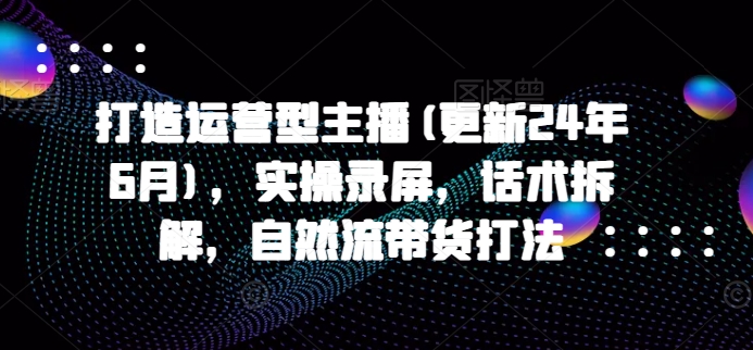 最新Deepseek+coze实现新闻播报自动化工作流,一键生成图文并茂的短视频新闻
