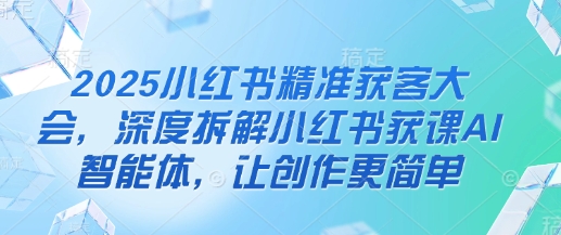 最新第一人称人物独白影视解说,9个作品18W粉,单作品点赞152W+,进独家精选