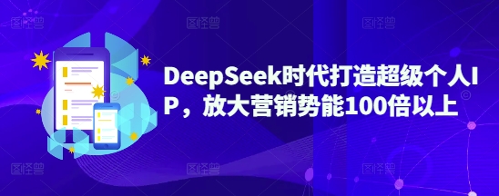 西瓜视频变现项目,单号月收益3.7k+,有播放就有收益(附详细教程)