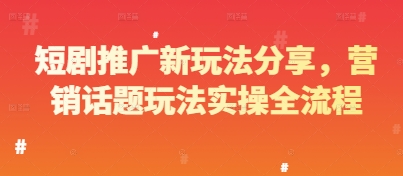 创奇学院·知识付费年入30万训练营:本项目投入低,1部手机+1台电脑就可以开始操作