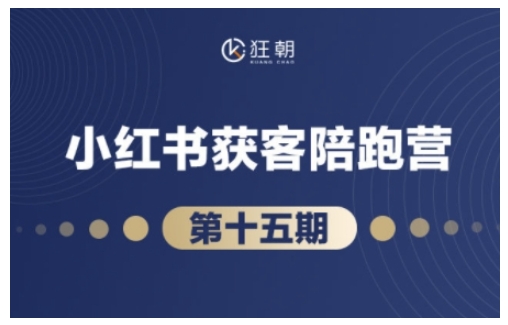 条条爆款的IP人物吐槽评分怎么制作,AI画面替换,声色克隆,全流程教学
