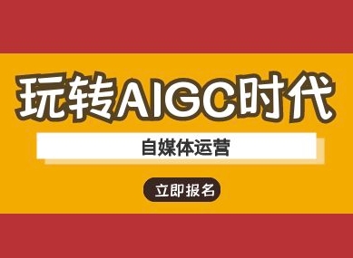 短剧拉新项目之数字人口播玩法，42分钟直播讲解！-AI创作学习-提示词应用-短视频玩法青花瓷AI学习网