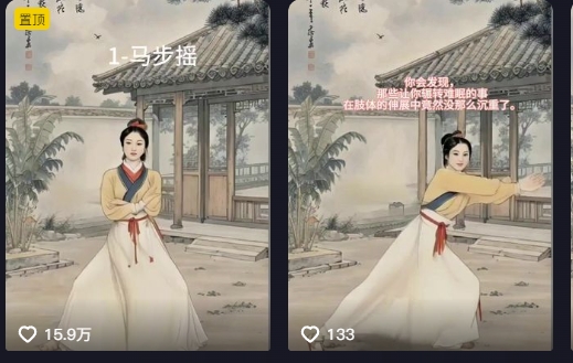 火柴人短视频-纸上谈兵,独一无二的视频展示风格,国风,战争动画,短视频差异化新赛道