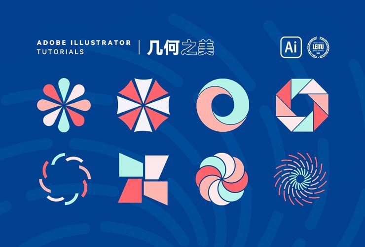 《AI设计：功能提升到精通视频课程》-AI创作学习-提示词应用-短视频玩法青花瓷AI学习网