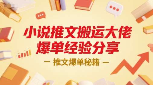 实体强效率方法：AI批量产出获客文案，2025年普通人拥抱AI，实现实体创收-AI创作学习-提示词应用-短视频玩法青花瓷AI学习网