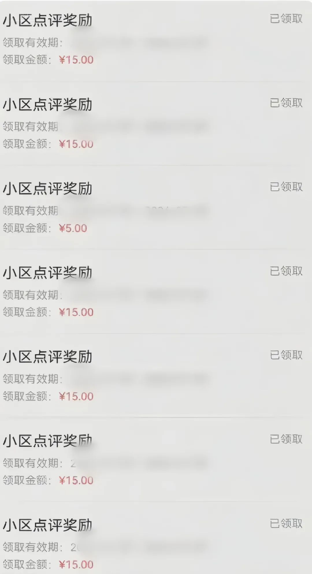图片[2]-AI创作学习-提示词应用-短视频玩法零撸项目，超简单副业小白必看，人人收益¥150（附渠道）-AI创作学习-提示词应用-短视频玩法青花瓷AI学习网