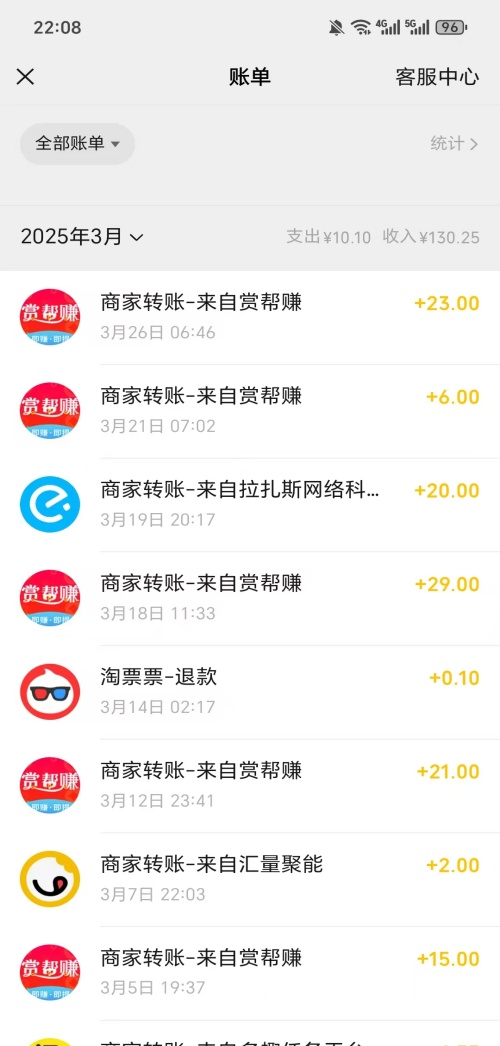 图片[2]-AI创作学习-提示词应用-短视频玩法（免费）纯手机操作项目，当天做当天到账！日入100-200元小项目！-AI创作学习-提示词应用-短视频玩法青花瓷AI学习网